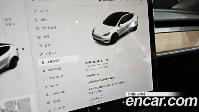 Tesla модель Y Long Range, 2021 18