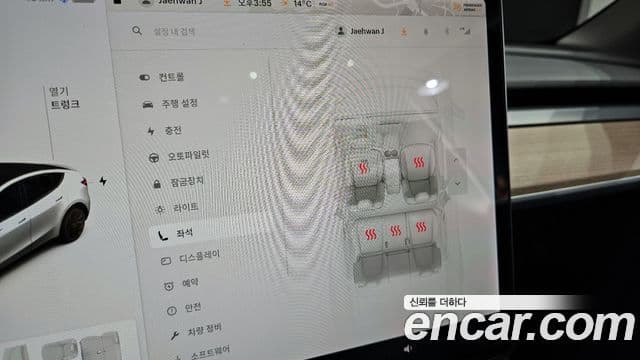 Tesla модель Y Long Range, 2021 20