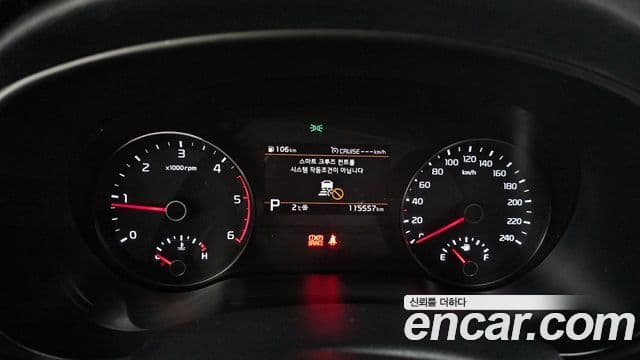 Kia Sportage The / новый Bold Intelligent, 2019 8