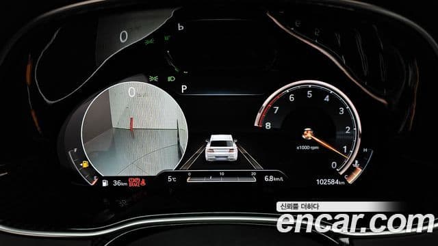 Genesis GV80, 2020 8