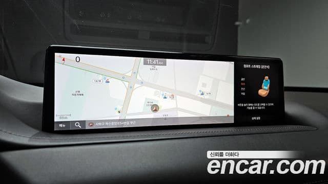 Genesis GV80, 2020 14