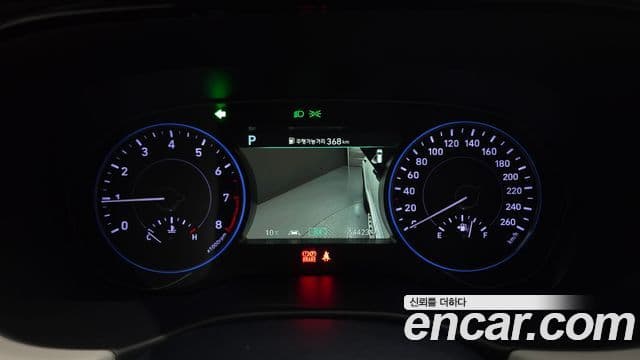 Hyundai Palisade Prestige, 2021 8