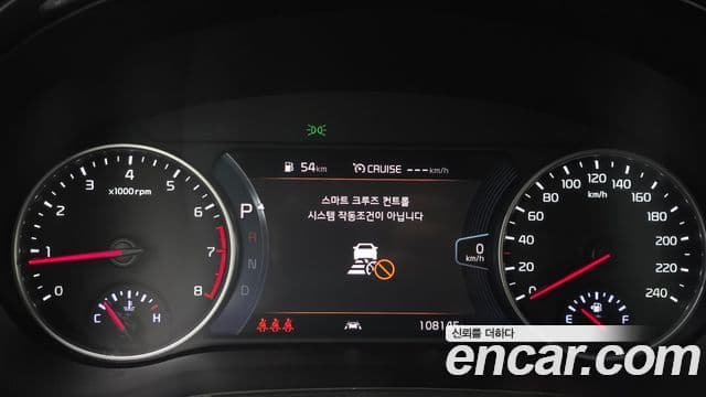 Kia Seltos Signature, 2023 8