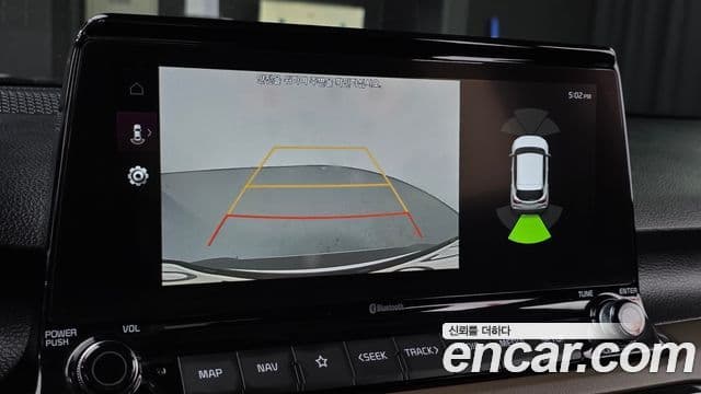 Kia Seltos Signature, 2023 15