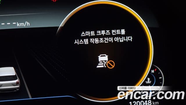 Hyundai Palisade Calligraphy, 2021 17