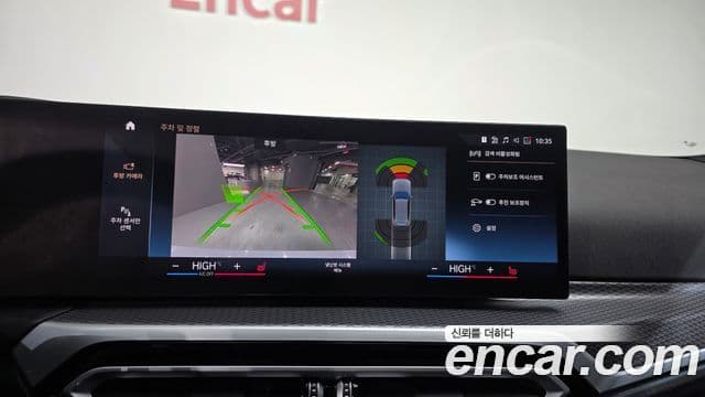 BMW 3시리즈 (G20) 320i Туринг (Touring) M Sport, 2023 15