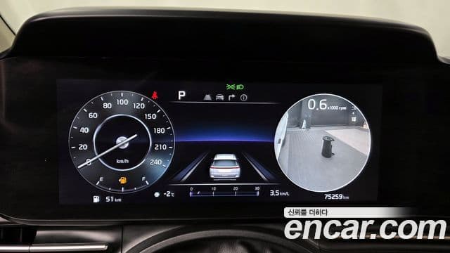 Kia Carnival 4세대 Signature, 2023 8