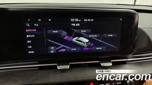 Kia Carnival 4세대 Signature, 2023 16