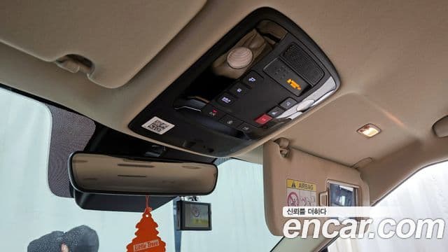 Kia Carnival 4세대 Signature, 2023 17