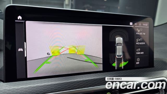 BMW X4 (G02) xDrive20i M Sport, 2022 15