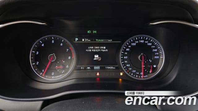 Genesis G70 Elite, 2020 8