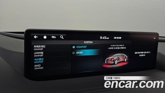 Genesis G80 (RG3) бензин 2.5 турбо AWD, 2022 16