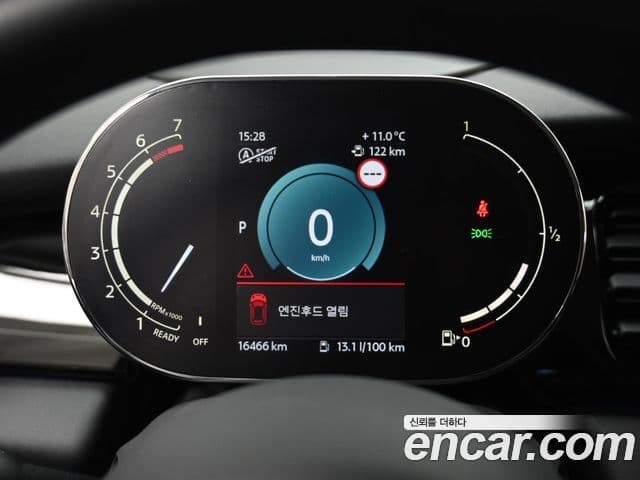 Mini Cooper 3세대, 2023 8