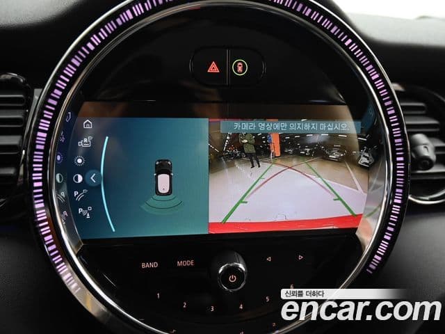 Mini Cooper 3세대, 2023 15