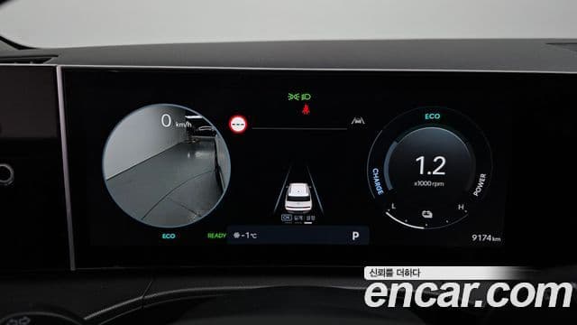 Hyundai Santa Fe (MX5) Prestige, 2025 8