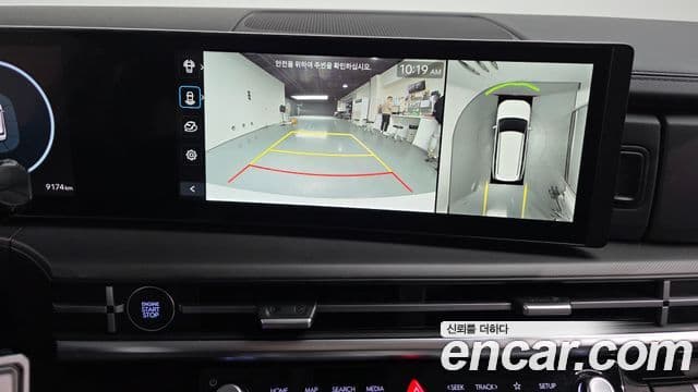 Hyundai Santa Fe (MX5) Prestige, 2025 14