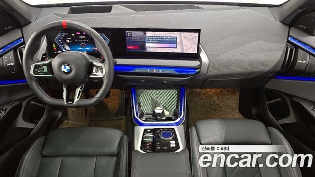 BMW X3 (G45) M50 Pro, 2025 7