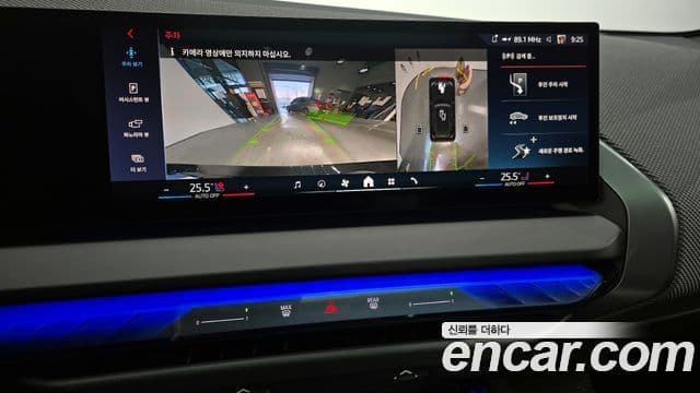 BMW X3 (G45) M50 Pro, 2025 15