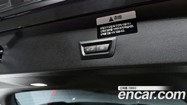 BMW X3 (G45) M50 Pro, 2025 20