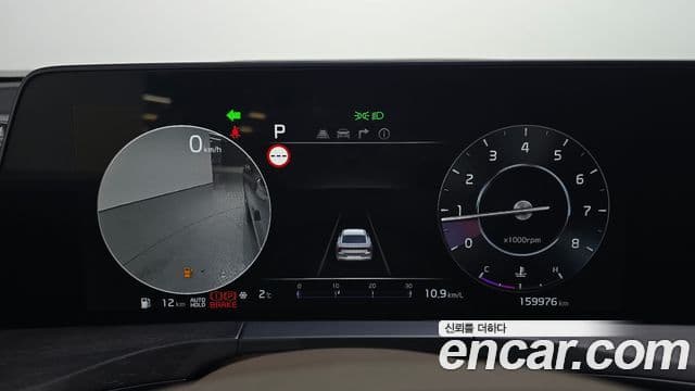 Kia K8 Signature, 2022 8