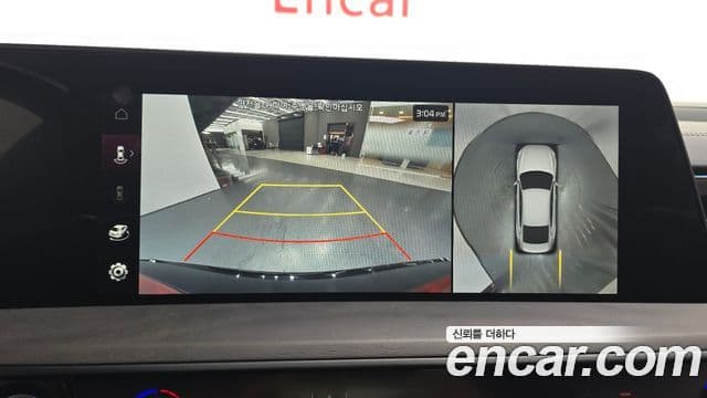 Kia K8 Signature, 2022 15