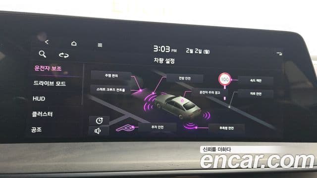 Kia K8 Signature, 2022 16