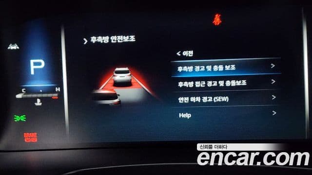 KG모빌리티(SsangYong) All New Rexton Prestige, 2022 16