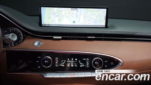 Genesis GV70, 2022 14