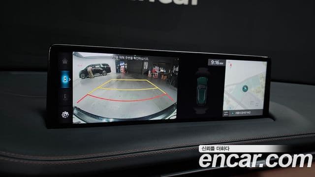 Genesis GV70, 2022 15