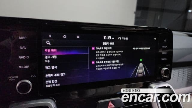 Kia Sorento 4세대 Gravity, 2021 18