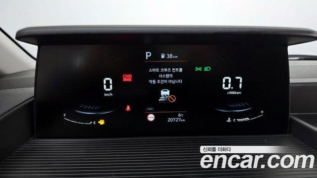 Hyundai Staria Smart, 2024 8