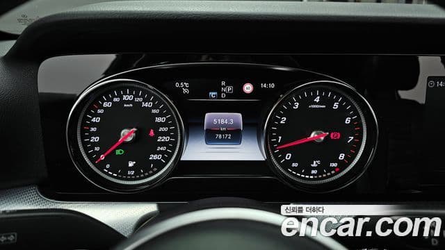 Mercedes-Benz E-класс W213 Avantgarde, 2020 8