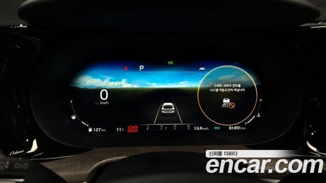 Kia K5 3세대 Signature, 2021 8