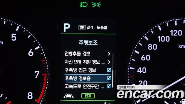 Hyundai Grandeur IG Special, 2018 16