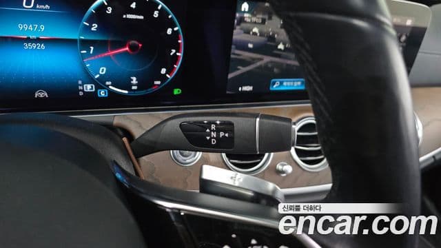 Mercedes-Benz E-класс W213 Exclusive, 2022 9