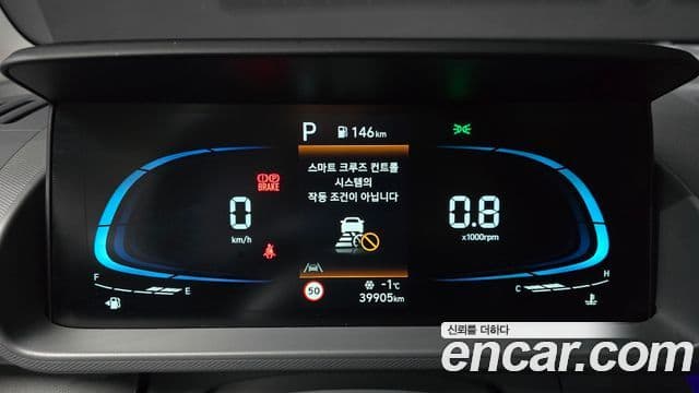 Hyundai Casper Modern, 2023 8