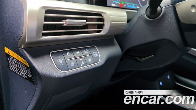 Hyundai NEXO Premium, 2024 15