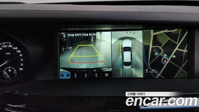 Genesis EQ900 Premium Luxury, 2017 15