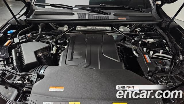 Audi Q5 (80A) 45 TFSI Quattro S Line чёрный Edition Sportback, 2025 6