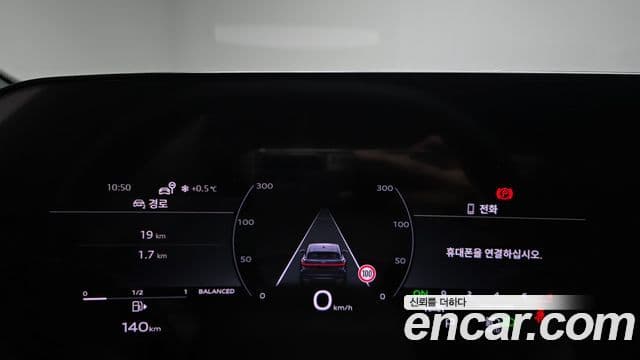 Audi Q5 (80A) 45 TFSI Quattro S Line чёрный Edition Sportback, 2025 8