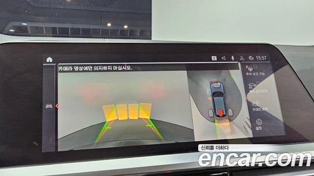 BMW 3시리즈 (G20) Luxury, 2021 15