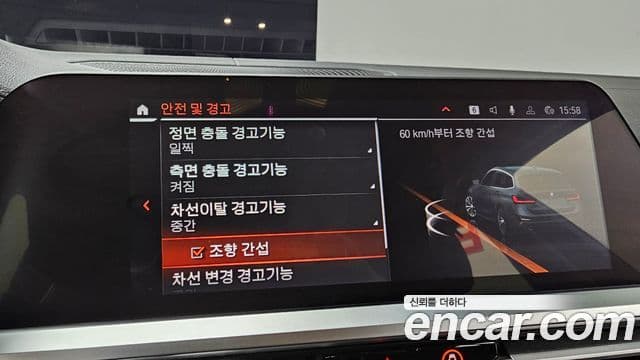 BMW 3시리즈 (G20) Luxury, 2021 16