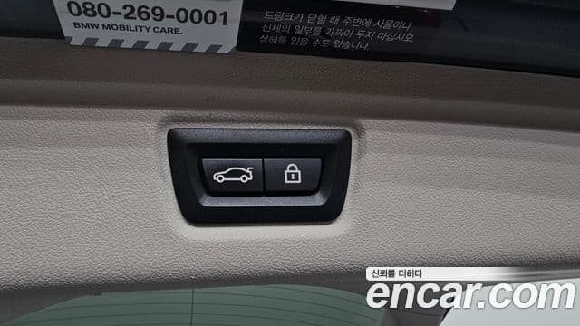 BMW 3시리즈 (G20) Luxury, 2021 20