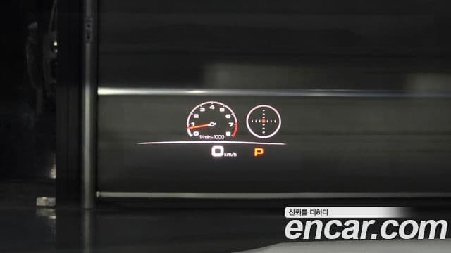 Porsche Cayenne (PO536), 2021 8