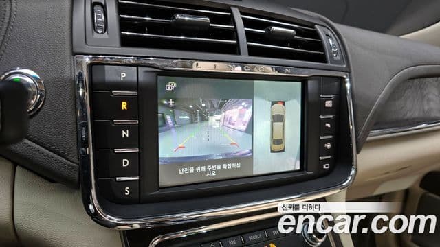 Lincoln Continental 10세대, 2019 16