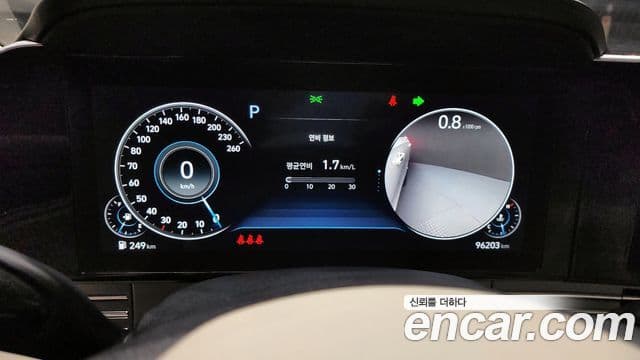 Hyundai The / новый New Grandeur IG Le Blanc, 2022 8