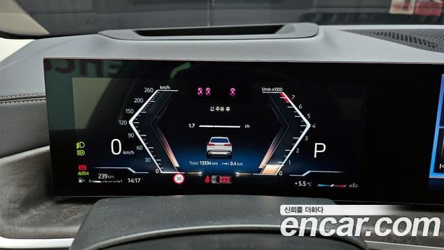 BMW X5 (G05) xDrive 40i xLine, 2024 8