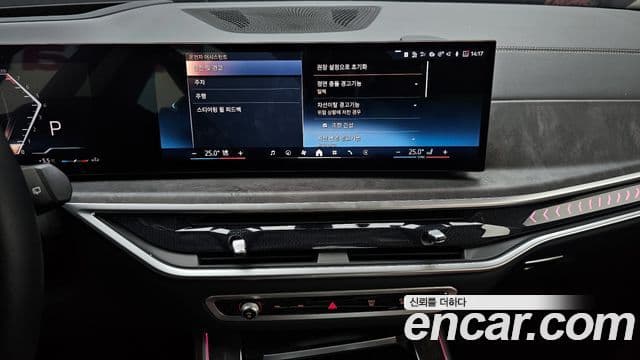 BMW X5 (G05) xDrive 40i xLine, 2024 14