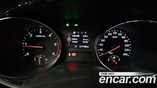 Kia All New Carnival Prestige, 2015 8