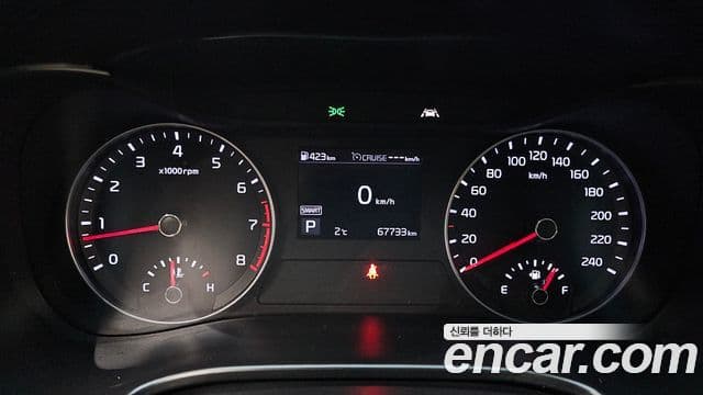 Kia All New K3 Luxury, 2020 8